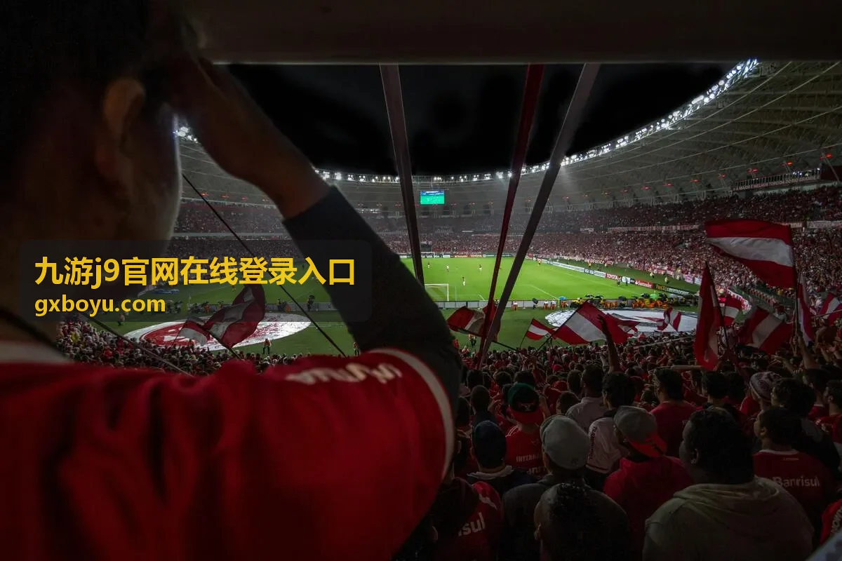 九游j9官网在线登录入口版本说明截图