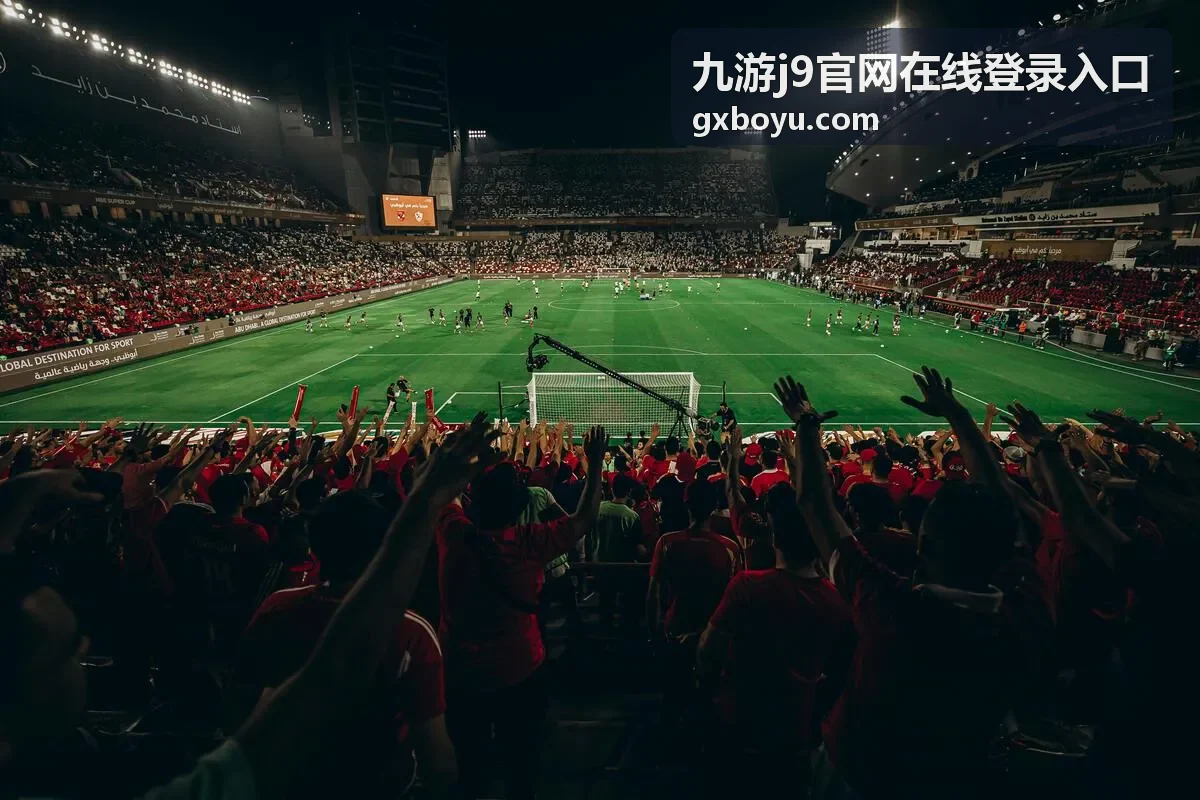 九游j9官网在线登录入口资源更新界面截图